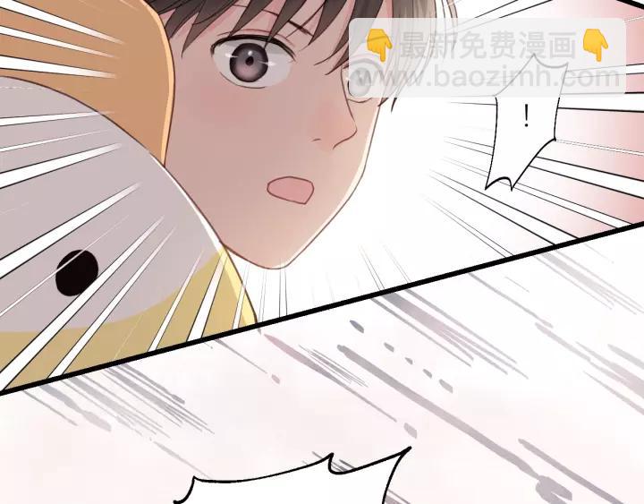 第68话 遇到你，我很幸运！(1/3)-第68话