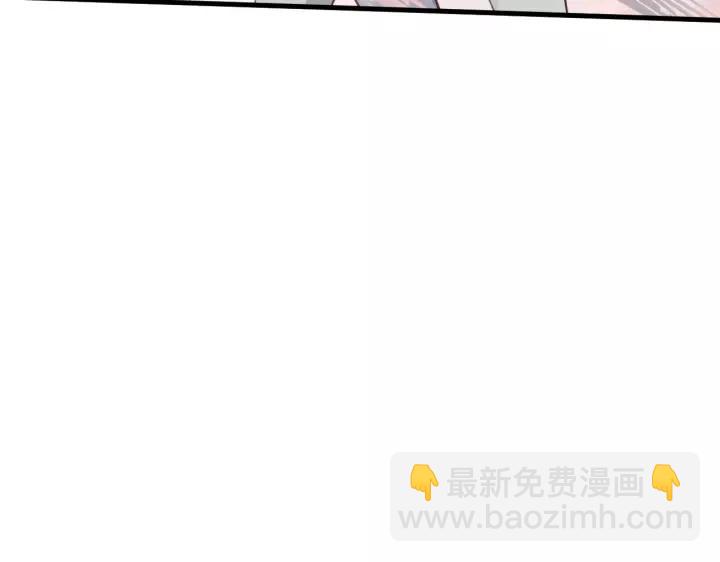 第68话 遇到你，我很幸运！(1/3)-第68话