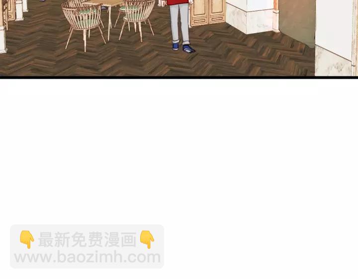 第68话 遇到你，我很幸运！(1/3)-第68话