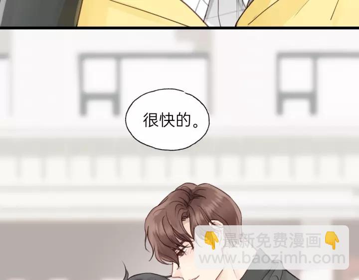 第70话 不许一个人哭！(1/3)-第70话