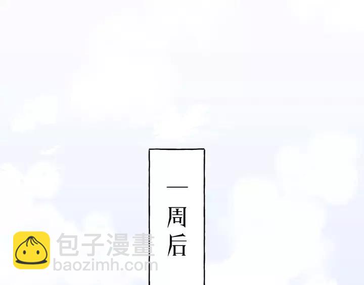 第70话 不许一个人哭！(1/3)-第70话