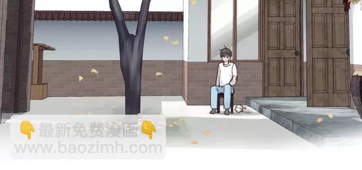 第70话 不许一个人哭！(1/3)-第70话