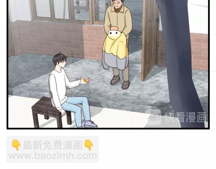 第70话 不许一个人哭！(1/3)-第70话