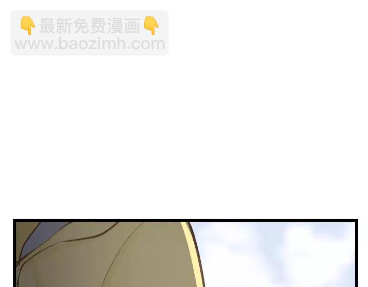 第70话 不许一个人哭！(1/3)-第70话