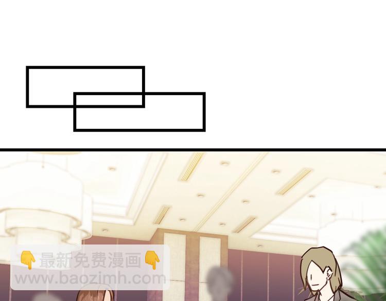 第8话 为她演奏(1/3)-第8话