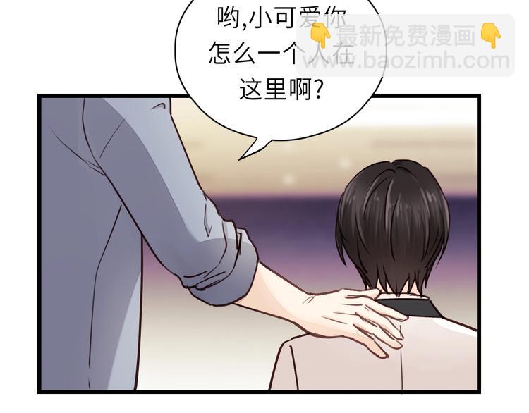 第8话 为她演奏(1/3)-第8话