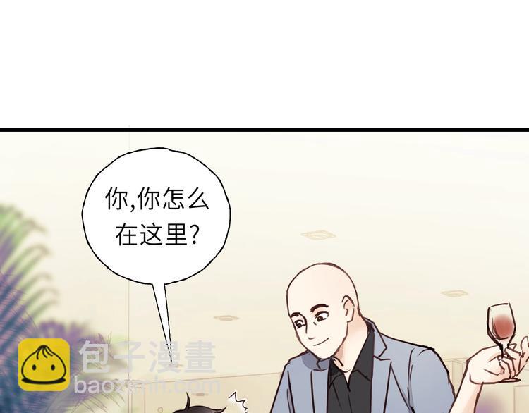 第8话 为她演奏(1/3)-第8话