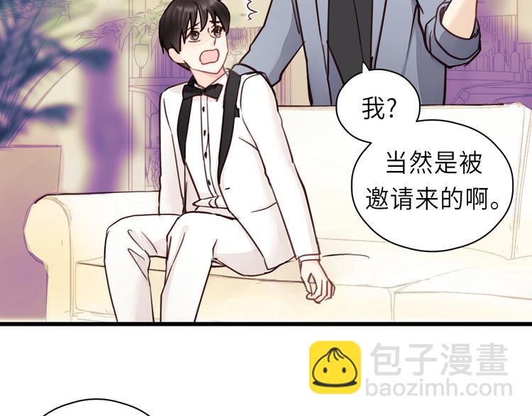 第8话 为她演奏(1/3)-第8话