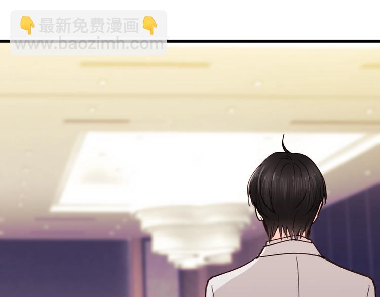 第8话 为她演奏(1/3)-第8话