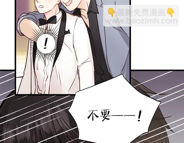 第8话 为她演奏(1/3)-第8话