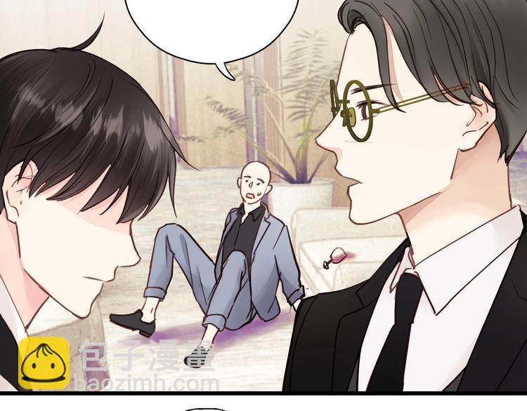 第8话 为她演奏(1/3)-第8话