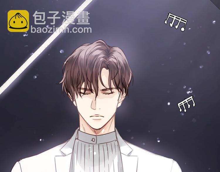 第8话 为她演奏(1/3)-第8话