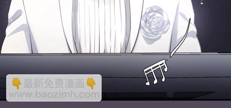 第8话 为她演奏(1/3)-第8话