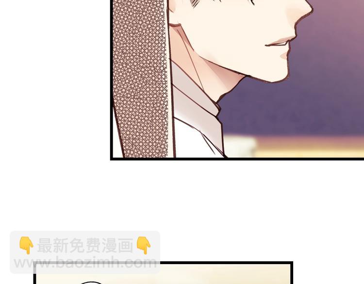 第8话 为她演奏(1/3)-第8话