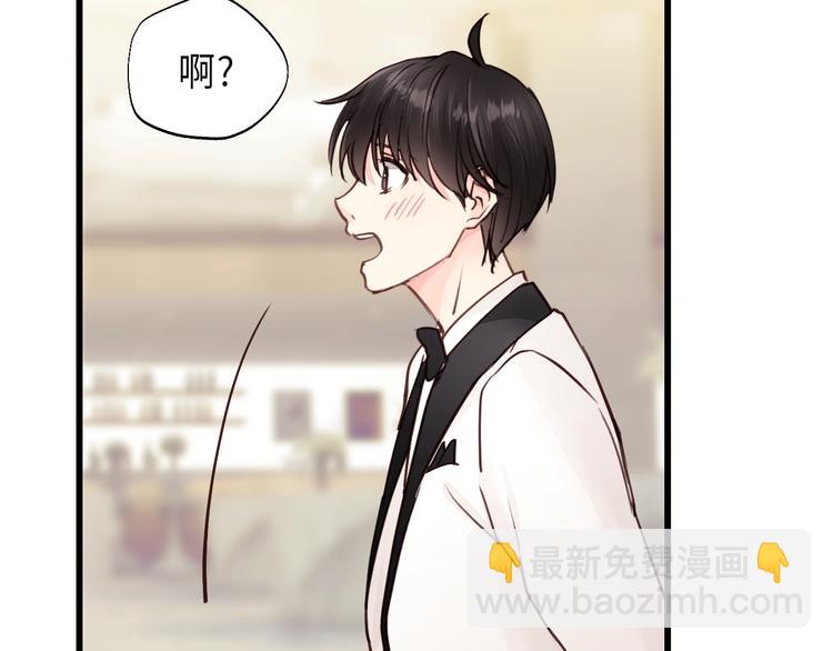 第8话 为她演奏(1/3)-第8话