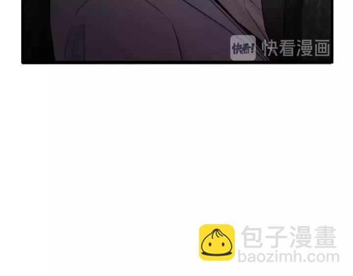 第72话 你准备好生日礼物了吗(1/3)-第72话