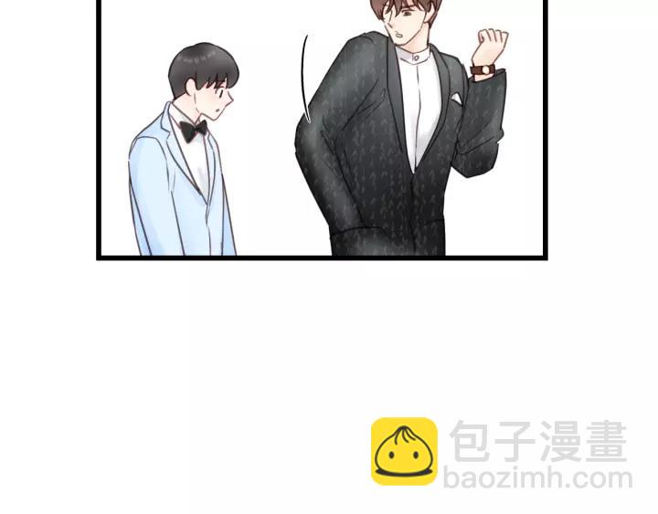 第72话 你准备好生日礼物了吗(1/3)-第72话