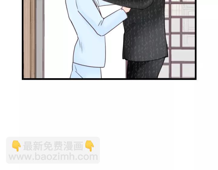 第72话 你准备好生日礼物了吗(1/3)-第72话