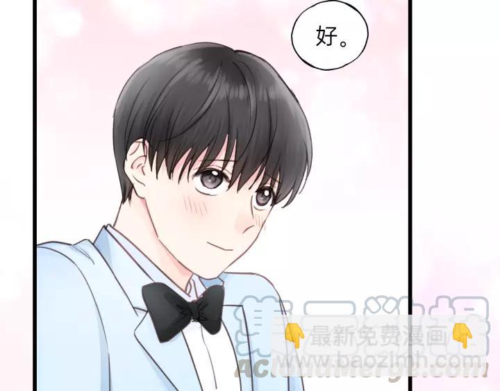 第72话 你准备好生日礼物了吗(1/3)-第72话