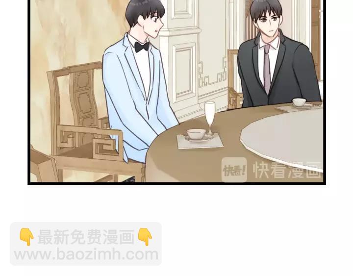 第72话 你准备好生日礼物了吗(1/3)-第72话