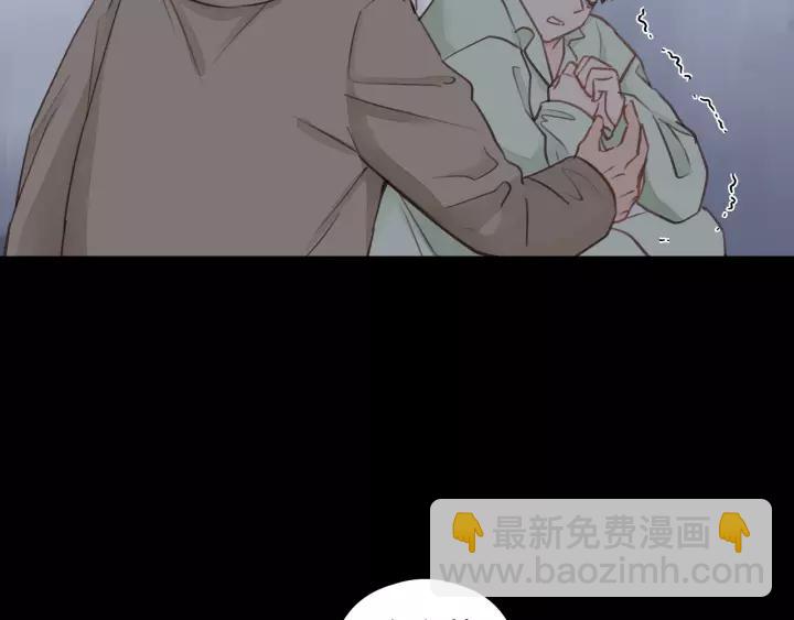 第74话 别怕，再也不会离开了(1/3)-第74话