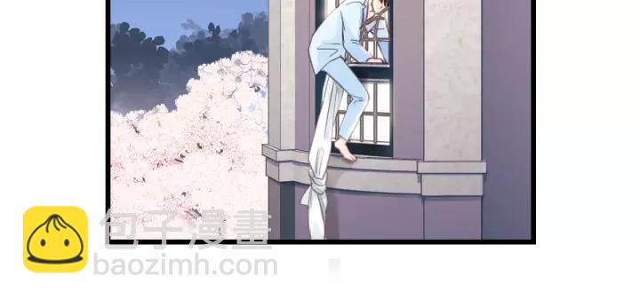 第78话 逃跑与营救(1/2)-第78话