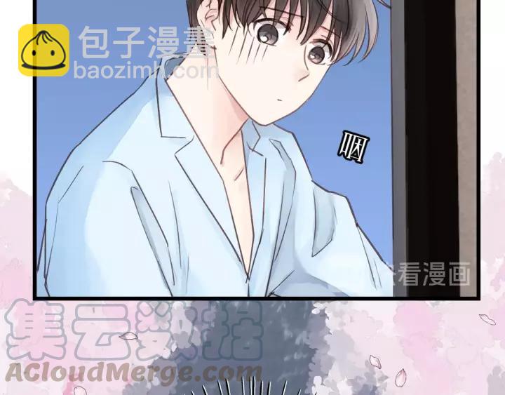 第78话 逃跑与营救(1/2)-第78话