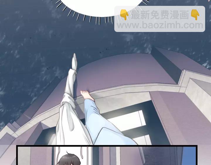 第78话 逃跑与营救(1/2)-第78话