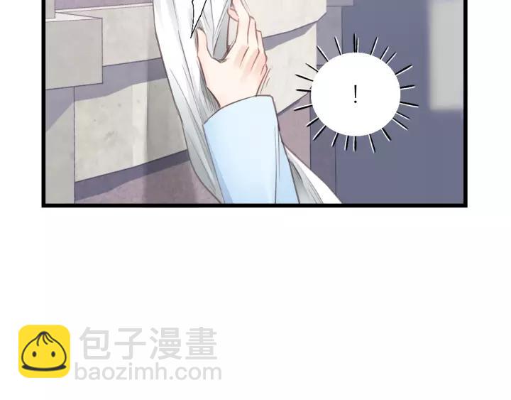 第78话 逃跑与营救(1/2)-第78话