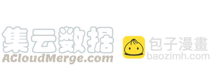 第78话 逃跑与营救(1/2)-第78话