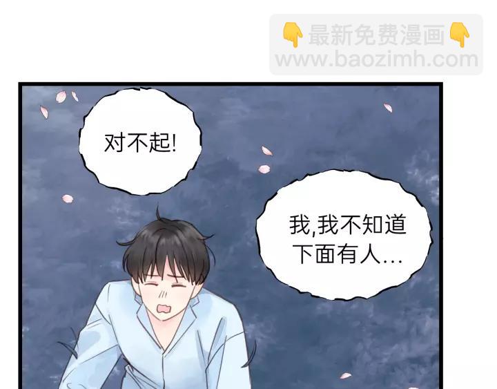 第78话 逃跑与营救(1/2)-第78话