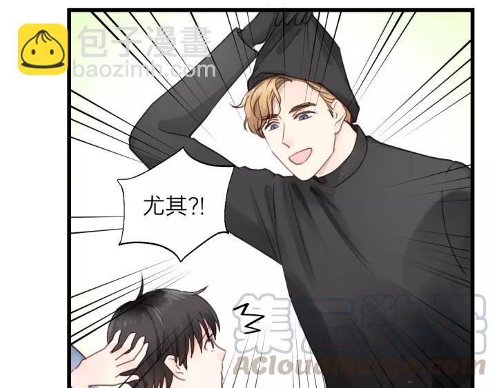 第78话 逃跑与营救(1/2)-第78话