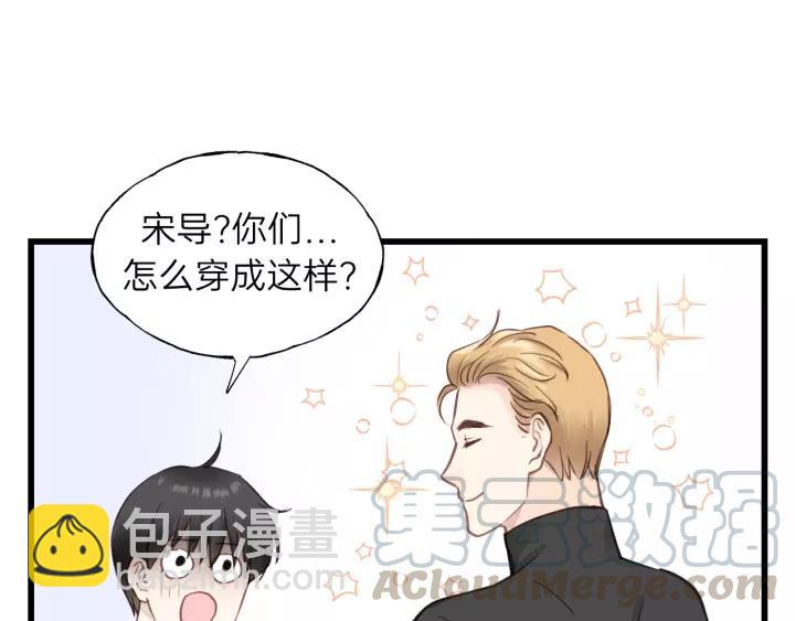 第78话 逃跑与营救(1/2)-第78话