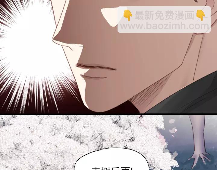 第78话 逃跑与营救(1/2)-第78话