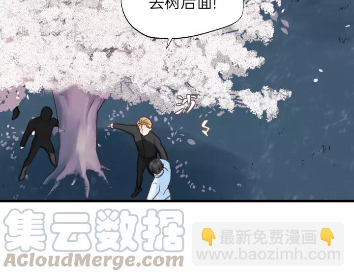 第78话 逃跑与营救(1/2)-第78话