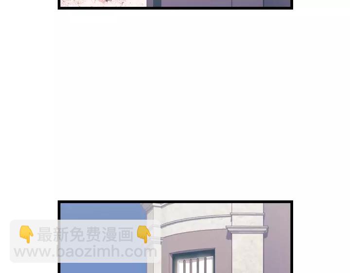 第78话 逃跑与营救(1/2)-第78话