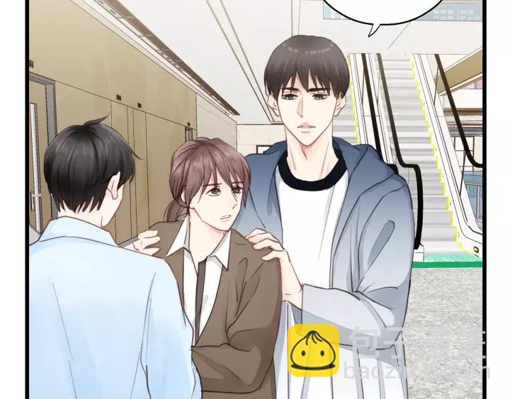 第80话 哥哥的幸福，我来捍卫(1/3)-第80话