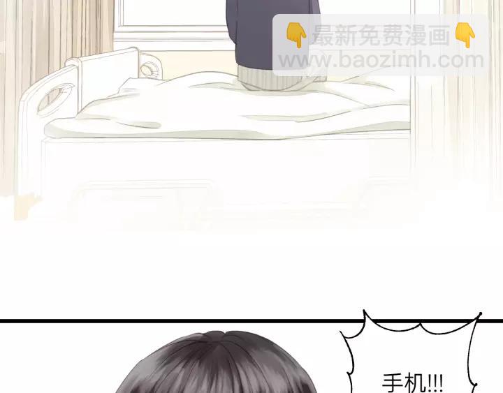 第80话 哥哥的幸福，我来捍卫(1/3)-第80话