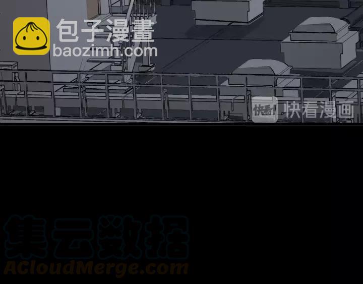 第80话 哥哥的幸福，我来捍卫(1/3)-第80话