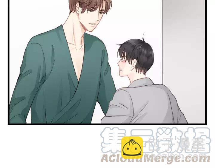 第82话 奶凶的壁咚~(1/2)-第82话