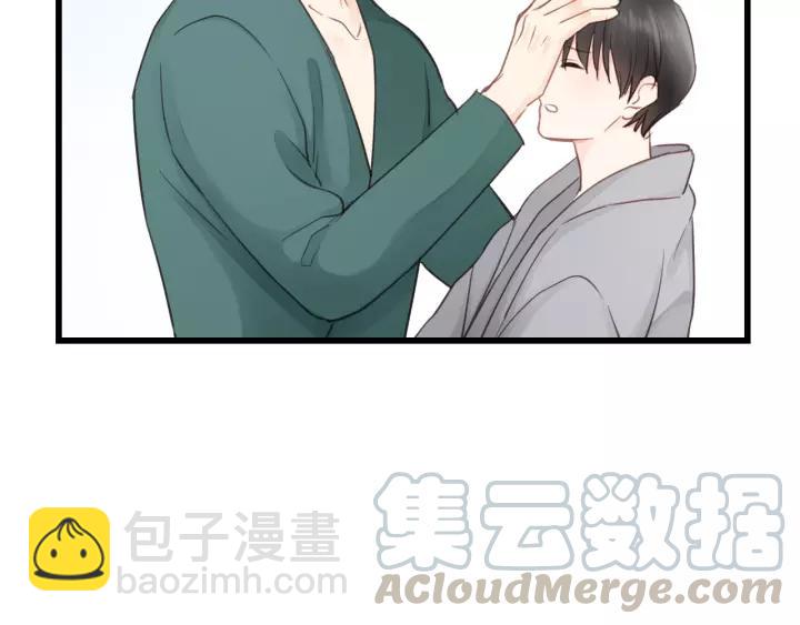 第82话 奶凶的壁咚~(1/2)-第82话