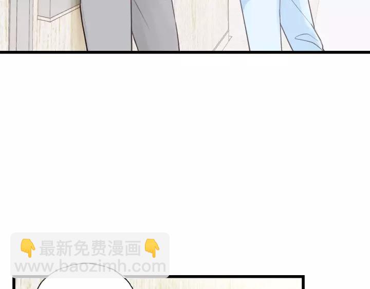 第82话 奶凶的壁咚~(1/2)-第82话