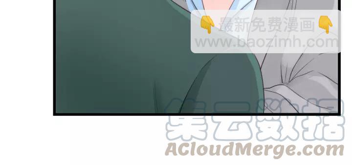 第82话 奶凶的壁咚~(1/2)-第82话