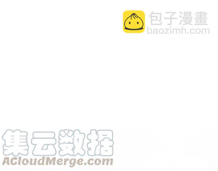 第82话 奶凶的壁咚~(1/2)-第82话