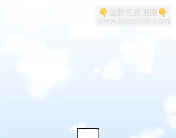 第82话 奶凶的壁咚~(1/2)-第82话