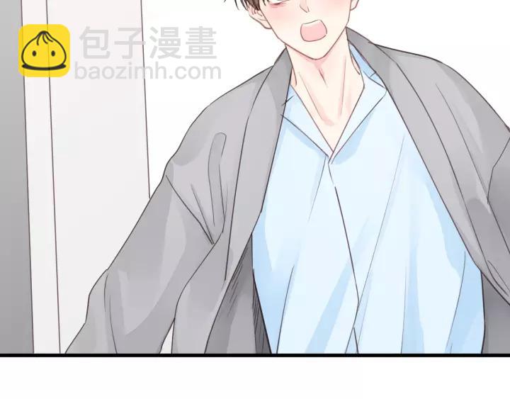 第82话 奶凶的壁咚~(1/2)-第82话