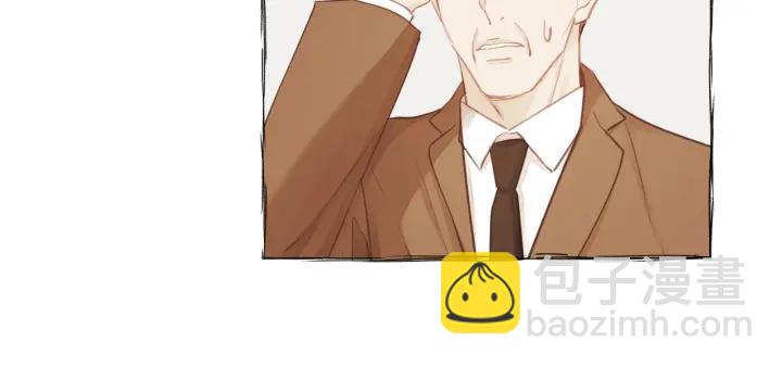 第84话 公交车咚~(1/3)-第84话