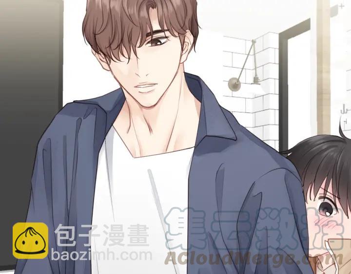 第84话 公交车咚~(1/3)-第84话