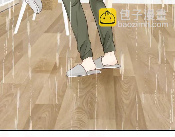 第84话 公交车咚~(1/3)-第84话