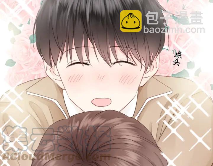 第84话 公交车咚~(1/3)-第84话